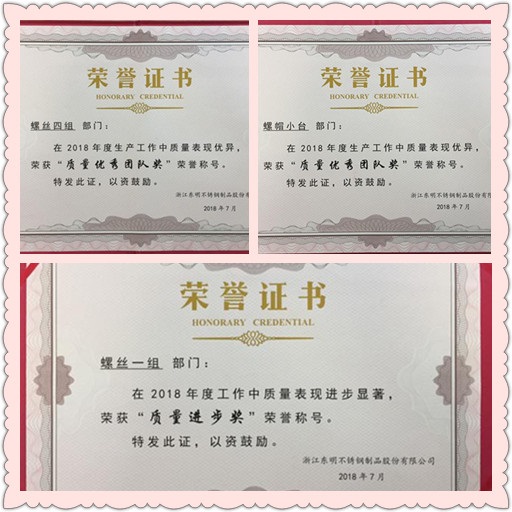 長(zhǎng)沙東層緊固件有限公司,長(zhǎng)沙緊固件,五金配件生產(chǎn),鉚螺母銷(xiāo)售 長(zhǎng)沙東層緊固件有限公司,長(zhǎng)沙緊固件,五金配件生產(chǎn),鉚螺母銷(xiāo)售